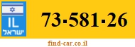 73-581-26
