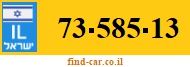 73-585-13