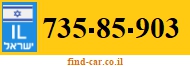 735-85-903