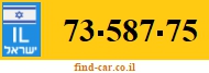 73-587-75