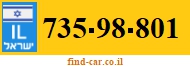 735-98-801