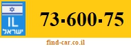 73-600-75
