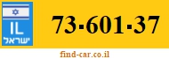 73-601-37