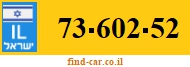 73-602-52