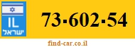 73-602-54