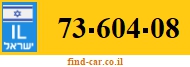 73-604-08