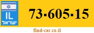 73-605-15
