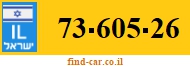 73-605-26