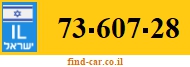 73-607-28