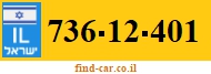 736-12-401