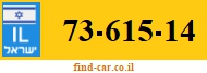 73-615-14