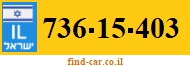 736-15-403