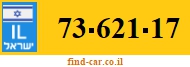 73-621-17