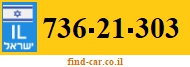 736-21-303