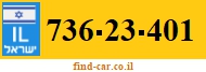 736-23-401