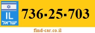 736-25-703