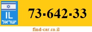 73-642-33