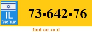 73-642-76