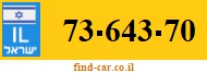73-643-70