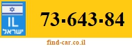 73-643-84