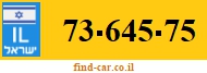 73-645-75
