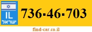 736-46-703