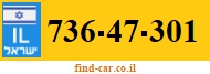 736-47-301