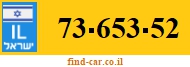 73-653-52
