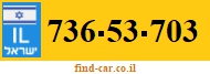 736-53-703