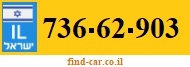 736-62-903