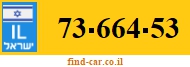 73-664-53
