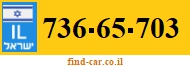 736-65-703