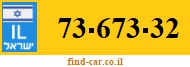 73-673-32