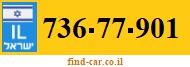 736-77-901