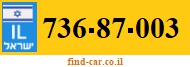 736-87-003