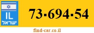 73-694-54