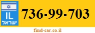 736-99-703
