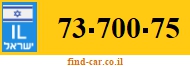 73-700-75