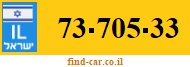 73-705-33