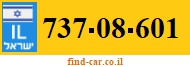 737-08-601