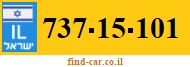 737-15-101