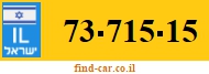73-715-15