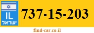 737-15-203