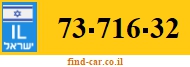 73-716-32