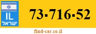 73-716-52