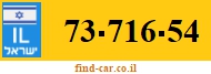 73-716-54