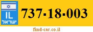 737-18-003