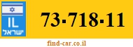 73-718-11