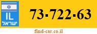 73-722-63
