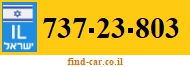 737-23-803